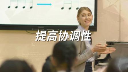 教育行业钢琴琴行器乐艺术培训宣传视频模板app