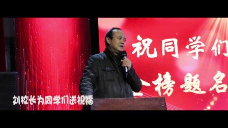 2022年湖北省广播电视学校艺考结营仪式