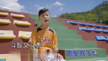 中国少年之声-垒球女孩(原版)红日蓝月KTV推介