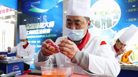2022年上海新东方烹饪学校，春季火热报名中