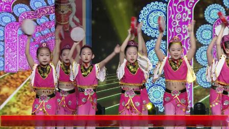 2022年第十届吉林省少儿春晚+长春经济开发区美艺舞蹈培训学校+《舞起幸福鼓》