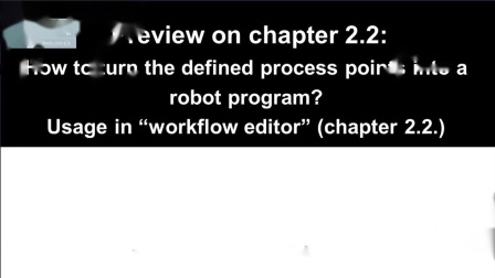 2.3、AUTOMAPPPS机器人编程教程-如何输入和调整路径