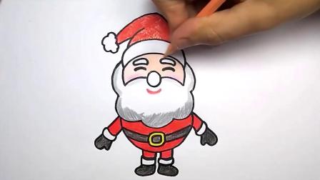 11秒教大家画圣诞老人，一学就会