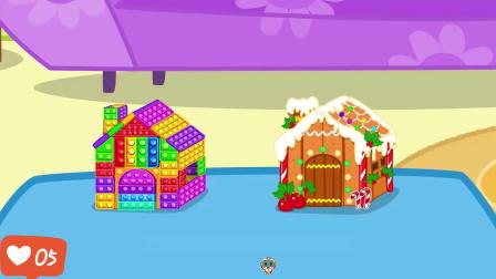 小狼和妹妹建了小小姜饼屋，圣诞老人能把小屋变大吗