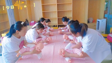 太原（爱月宝）高级母婴护理师培训班热情洋溢