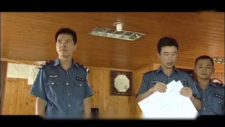 惠州市丰年船务有限公司船员安全思想教育短片_标清