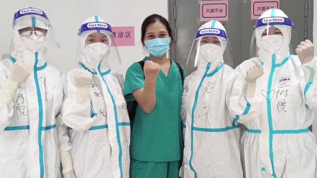 新乡医学院第三附属医院最美护士杜慧娟视频