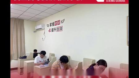 名师荟萃-济南高三复读培训学校