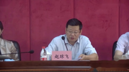 20220601 广州市教育局关于召开2022年中等职业学校教师职称工作视频会议