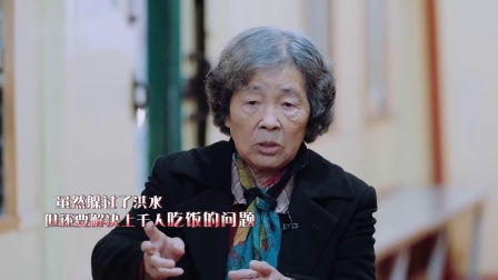 青春环游记张敏媛回忆12次列车如何共度难关，当时食物短缺
