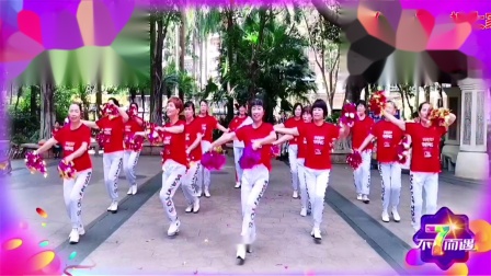 广州新盛广场舞：《好运来》花球舞，欢快喜庆，超美吉祥