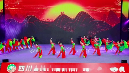 四川第六届广场舞大赛遂宁代表队舞蹈《喜洋洋》