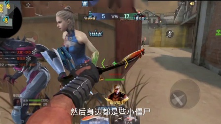 CF手游之硬核返场 CF手游,悟空猎手终于不是狒狒猎手了,重击一下7600,它回来了