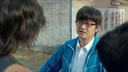 《我的青春期》你是否还记得你的一一次心动是为谁？遗憾/
