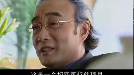 损失8500万还让人冷静，这老板心真大