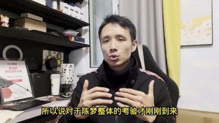 苦不堪言！WTT正式官宣，陈梦世乒赛争冠遭重击，马琳该出手了