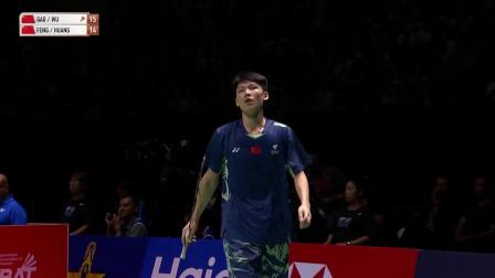 2025泰国羽毛球公开赛 混双决赛 高家炫/吴梦莹VS冯彦哲/黄东萍 【高能时刻】高家炫连续接住冯彦哲猛攻，攻防转换极快给予重击