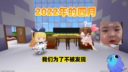 迷你世界每日轻玩记 迷你世界：都发生了些什么，你还记得他们吗？