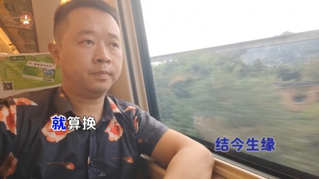 伤感对唱情歌（我记得你眼里的依恋）歌曲伤感，但很经典。