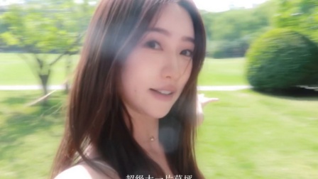 她叫什么名字 你还记得吗