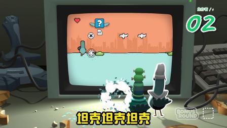 抽风游戏图鉴 看完这个视频你脑袋里只会记得两个词