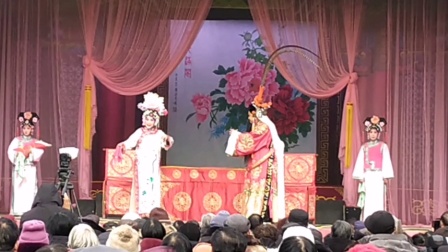 曲剧《四郎探母》杨延辉、公主对唱@河南省海宣池曲剧团节目戏曲下乡汇演下乡