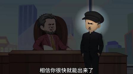 重生八六：娶寡嫂后我暴富了 公主请上车