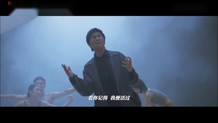 731 2025插曲：若你记得