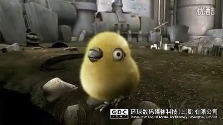 环球数码原创三维动画《Egg》&mdash;中国最好的动画培训机构