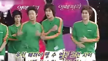 情书 第二季全集 韩国综艺节目