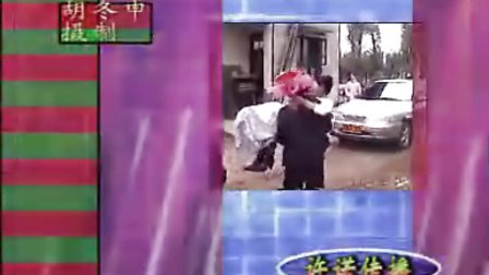 浏阳河信息门户网站站长婚庆视频