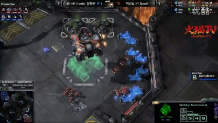 GSL16S1 S级32强F组败者战JA.Creator vs KT.Speed PvT