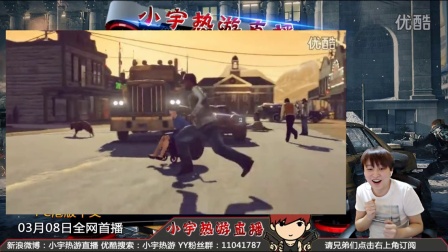 【小宇热游】2016 每日游戏资讯10期（极品飞车 死亡飞车 狙击精英4）