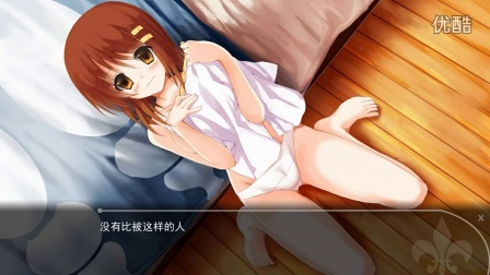 《颢梦》EP 8 福利来的太突然【女神家的大哆啦】