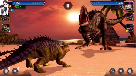 侏罗纪世界游戏第71期：参加混种选拨战斗★恐龙公园