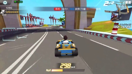 【超哥玩一起来飞车】300时速的车真的飞起来了