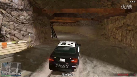 GTA5 开着警察车去洞穴（侠盗猎车5）