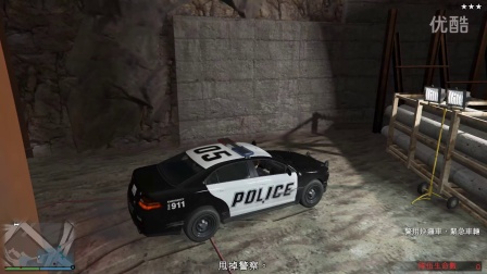 GTA5 变成一名警察街头打NPC（侠盗猎车5）