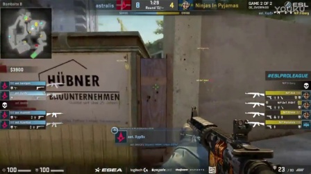 [CSGO]职业选手们的vac镜头 #4