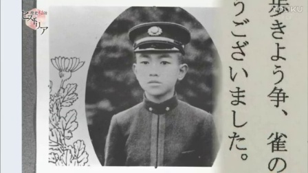 HNK纪录片~历史秘话   改变日本史的十大发现