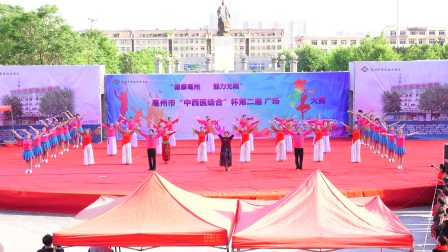 亳州市广场舞协会集体舞排练《五星红旗》
