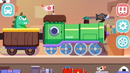 小火车设计师 火车模拟驾驶 火车组装认知游戏 小火车快跑 永哥玩游戏