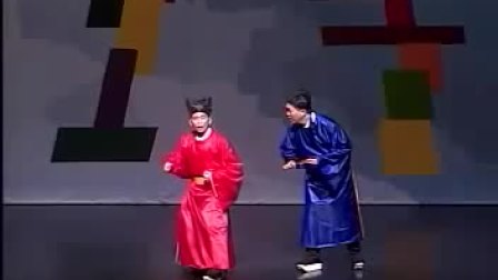相声瓦舍 - 1999 大唐马屁精