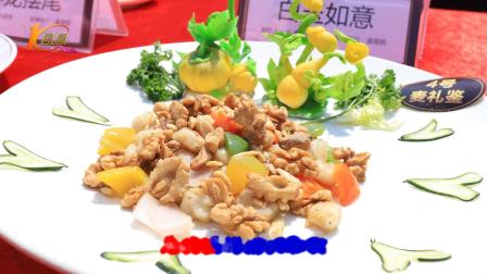 2018顺德美食节粤语歌曲厨神驾到第二季-佛山凯旗广告策划影视传媒