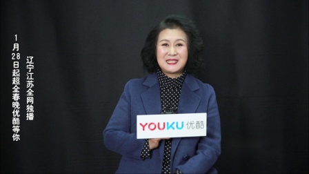 久久合家欢&middot;江苏卫视春节晚会 2019 还记得《过河》里的她吗？黄小娟邀你看江苏春晚