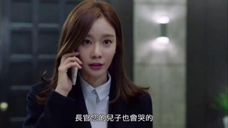 重击：妻子得知前夫留给她的东西，不禁留下了眼泪