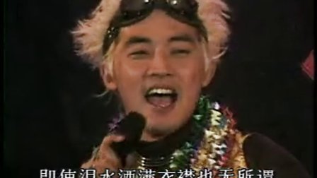 经典韩剧 星梦奇缘 星星在我心【1997】 - 播单