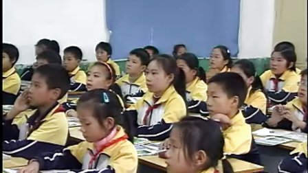 小学四年级语文优质课视频上册《古诗江雪》人教版俞老师