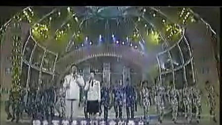 2001年中央电视台春节联欢晚会歌曲节目