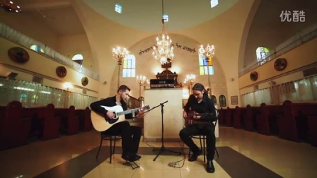 Guitar Duo: 以色列吉他手Michael Kobrin and Yossi Sassi - Once【HD】